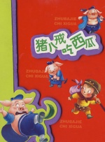 www.av.